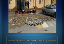 القبض علي 3 اشخاص بدائرة قسم فيصل بالسويس بحوزتهم نصف طن حشيش 6 FB IMG 1709988563673
