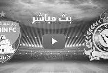 "مباشر" مباراة النصر ضد العين الامارتية في ربع نهائي كأس آسيا 6 IMG ٢٠٢٤٠٣١١ ٢٠٠٠٣٩