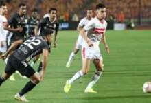 أهداف مباراة الزمالك والجونة في الدوري.. هدف فرانك إيتوجا يسجل الثالث 7 images 2