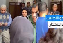 كلية تجارة بجامعة القاهرة تمنع بعض الطلاب من أداء الاختبارات بسبب عدم دفع مصاريف الدراسة 6 img 1711292407090