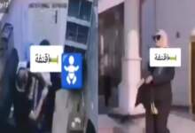 فضيحة ثانية مع استاذ جامعي جامعة بابل تلتحق بجامعة البصرة 7 img 1711434787826