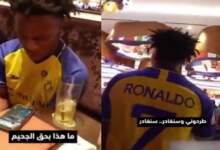 حادثة طرد اليوتيوبر سبيد من مطعم ليونيل ميسي في أمريكا بسبب تيشرت النصر باسم رونالدو 6 img 1711540071476