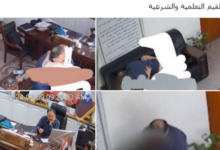 فضيحة عماد شعلان الشاوي 6 660x330 1