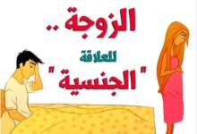 ٢٠٢٤٠٣٢٩ ١٠٥٢١١