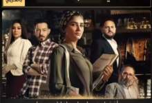 FB IMG 1713467097395