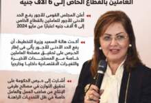 IMG ٢٠٢٤٠٤٠٧ ١٤٤١٣٤