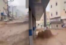 شاهد السيول تجتاح العيص منطقة المدينه المنورة الان 7 img 1714393569479