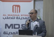 وفد جمعية مطوري "القاهرة والعاصمة الإدارية" يتفقد مصانع "المدينة للصلب" بالعاشر من رمضان 7 IMG 20240528 WA0044