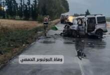شاهد وفاة اليوتيوبر الحمصي! تفاصيل حادث وفاة اليوتيوبر الحمصي الأليم الذي وقع في تركيا 7 IMG ٢٠٢٤٠٥٢٥ ١٦٠٧١١