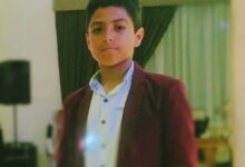 IMG ٢٠٢٤٠٥٣٠ ١١٣٢٤٤