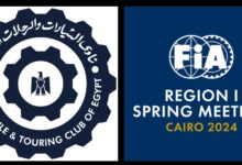 PCIMG ٢٠٢٤ ٠٥ ١٣ ٠١ ١١ ٢٥