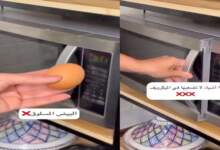 شاهد 8 أشياء ممنوع وضعها في الميكرويف 6 img 1715230270120