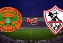 "مباشر" مباراة الزمالك ونهضة بركان في إياب نهائي الكونفدرالية 202 " Zamalek " 6 img 1716119714610