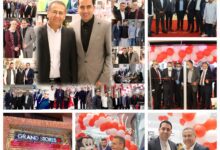 جراند ستورز يستعد لافتتاح فرعًا جديدًا هذا العام  6 ٢٠٢٤٠٥٢٢ ٢٠٥١٤١