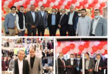 ٢٠٢٤٠٥٢٣ ٢١٤٣٥٤