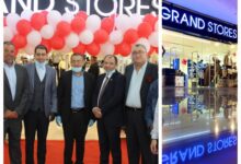 ٢٠٢٤٠٥٢٤ ١٨٢٩٠٢