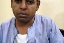 FB IMG 1718626964305