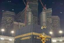 الكعبة تعلن احرامها... لبيك اللهم لبيك  7 IMG 20240605 WA0000