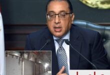 "الترشيد الطاقي: بدء غلق المحال والمولات من 10 مساءًا" 8 IMG ٢٠٢٤٠٦٢٥ ١٤٥٧٠٧
