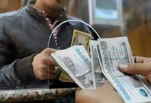 بشرى سارة لأصحاب المعاشات: صرف المعاشات لشهر يوليو يوم الخميس القادم من جميع المكاتب البريدية 7 تنزيل 1 1