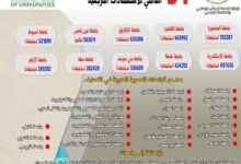 FB IMG 1720775492692