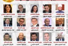 شوف بنفسك التشكيل الوزاري الجديد لعام 2024 6 IMG ٢٠٢٤٠٧٠٢ ١٦٤٨٢٧