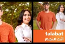 PCIMG ٢٠٢٤ ٠٧ ٠٤ ٠٣ ٠٣ ١٨