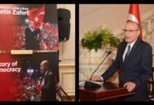 PCIMG ٢٠٢٤ ٠٧ ١٦ ٠١ ٤٠ ١٦