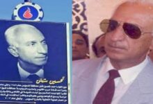 حياة اللواء أحمد تحسين شنن حبيب السوايسة 6 img 1720883374190