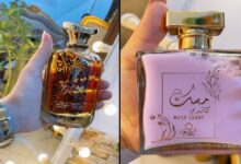تشكيل برفيوم العقيق المرادي عامل ازاي؟ 7 img 1722094384023