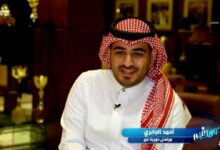 أحمد حسن الجابري يكشف تفاصيل عن برنامجه الجديد "دورينا غير" 7 الإعلامي الرياضي أحمد حسن أحمد الجابري 01