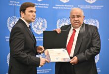 الفيدرالية العالمية لأصدقاء الأمم المتحدة تكرم معالي السفير الدكتور علي ناقور 7 IMG 20240810 WA0023