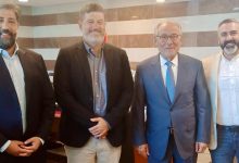 IMG 20240820 WA0012 1