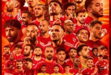 الأهلي المصري يتوج بلقب الدوري المصري الممتاز للمرة الـ44: أسطورة مستمرة 7 IMG 20240809 013534