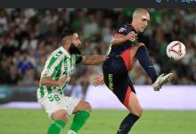 ريال بيتيس وجيرونا يتقاسمان النقاط في مواجهة مثيرة" 6 IMG 20240816 093047
