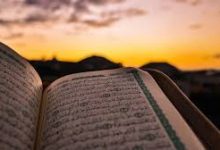لا أشعر بحزن في الصباح وبعد الاستيقاظ مباشرة: بداية جديدة 8 images 1