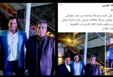 الفنان طارق ريحان و عبدالله العدوي 8