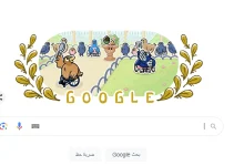 57026 جوجل يحتفل بانطلاث تنس الكراسى المتحركة بدورة الألعاب البارالمبية