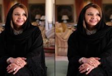 تفاصيل وفاة صاحبة السمو الملكي الأميرة لطيفة بنت عبد العزيز آل سعود 7 img 1725372194260