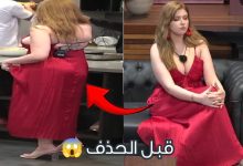 فيديو... الجميلة وجدان من برنامج قسمة ونصيب 6 img 1726572352077