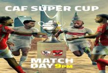 بث مباشر: مشاهدة مباراة الأهلي والزمالك في نهائي كأس السوبر الإفريقي 2024 – قمة نارية مرتقبة 7 img 1727439578305