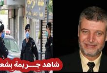 تفاصيل جديدة عن مقـ.ـتل د. احمد الزعبي | جامعة مؤته | جــــ.ـــريمة تهز الاردن 6 img 1728043664165