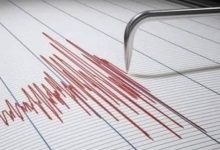 عاجل: هزة أرضية بقوة 4.8 ريختر تضرب البحر الأبيض المتوسط وتُشعر سكان القاهرة 8 FB IMG 1732909306874