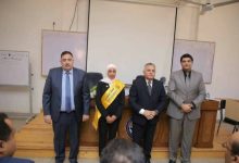 IMG ٢٠٢٤١١٢٨ ٢٢٤٤٢١