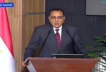 " المقطع المحذوف "لحظة تعرض رئيس الوزراء لوعكة صحية مفاجئة 7 1734543819251 xxscwk 2 0