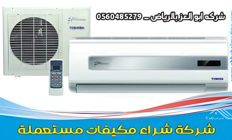 1735132342395 y22u8i 2 0