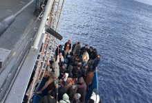 FB IMG 1733132160882