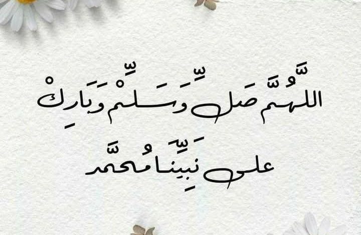 FB IMG 1733466953774