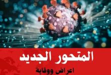 FB IMG 1733839975193