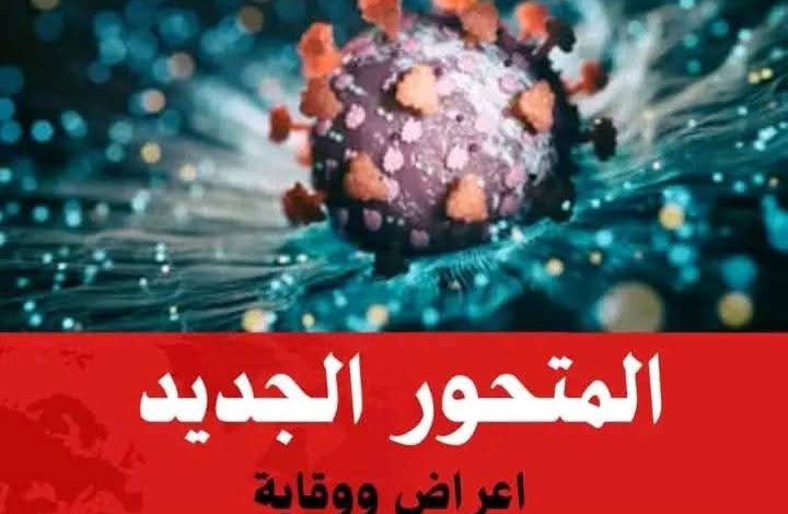 FB IMG 1733839975193